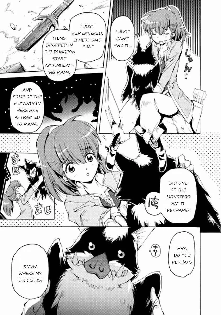 Tamashī no idō Chapter 2 - Page 3