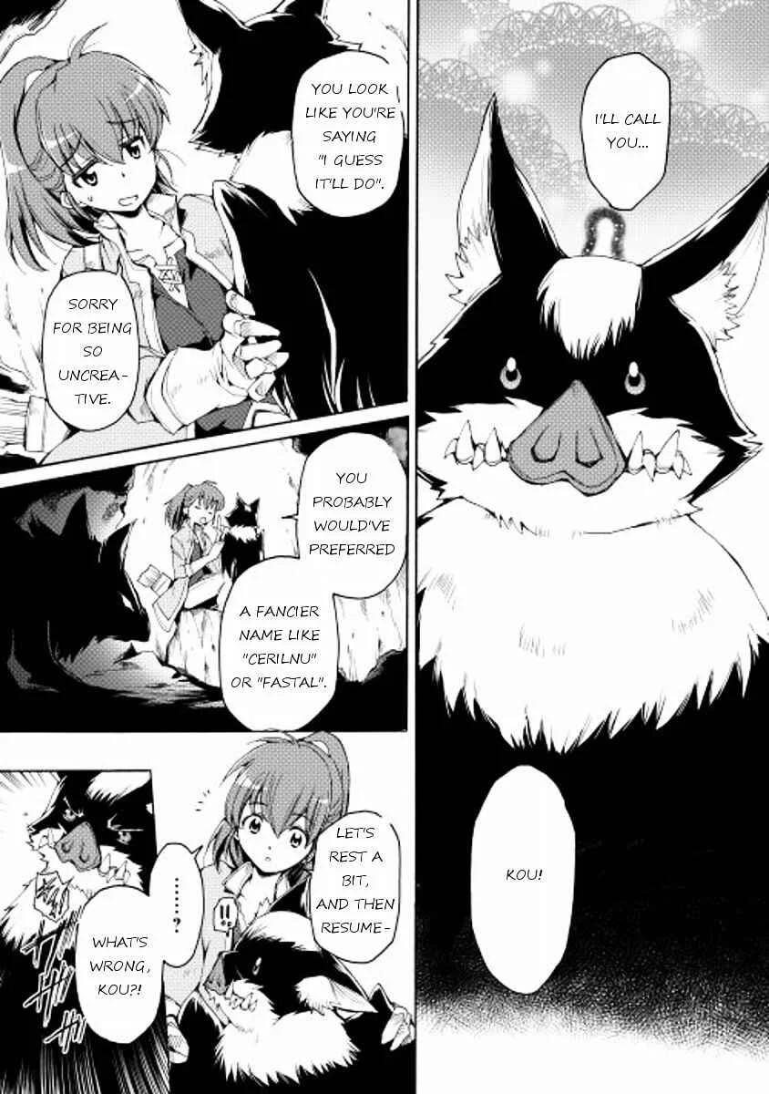 Tamashī no idō Chapter 2 - Page 5