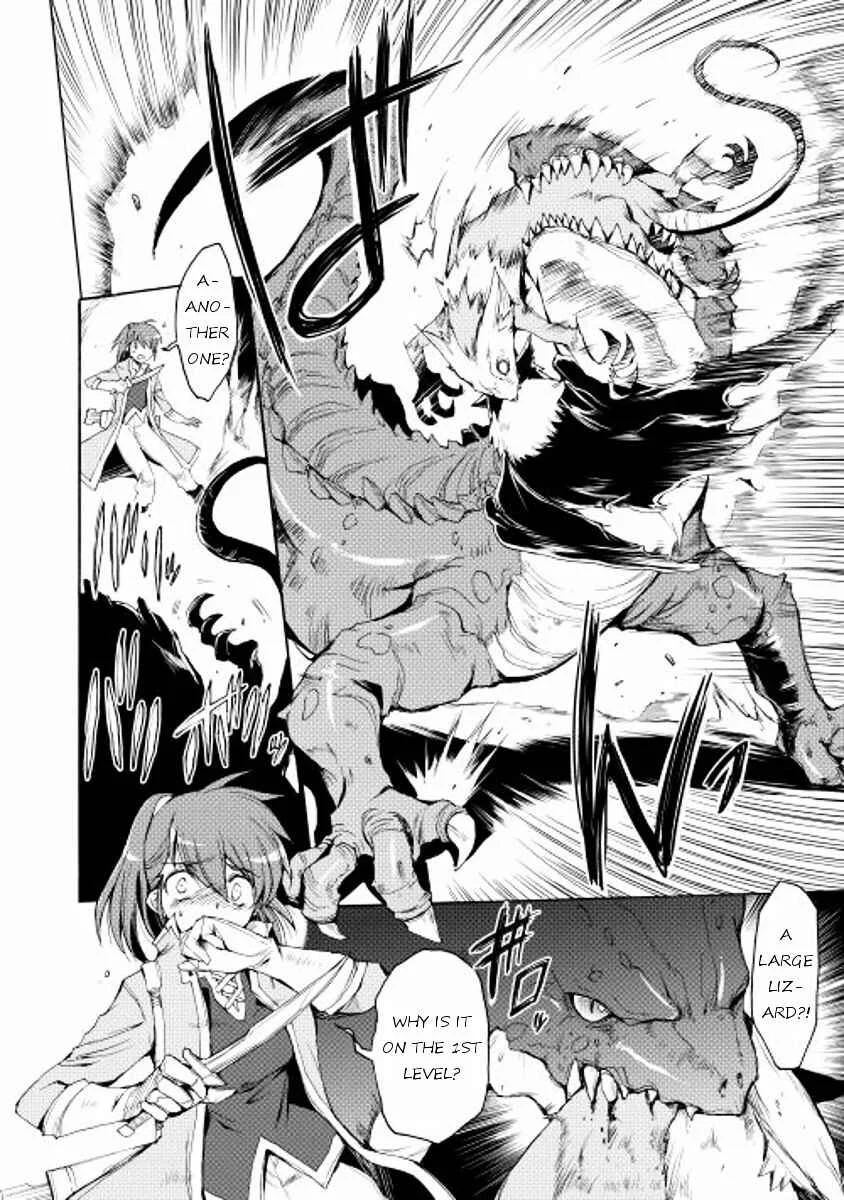 Tamashī no idō Chapter 2 - Page 10