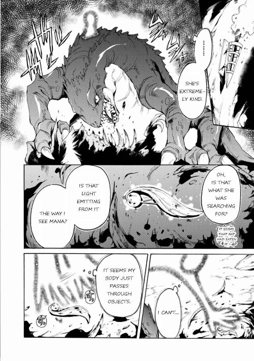 Tamashī no idō Chapter 2 - Page 14
