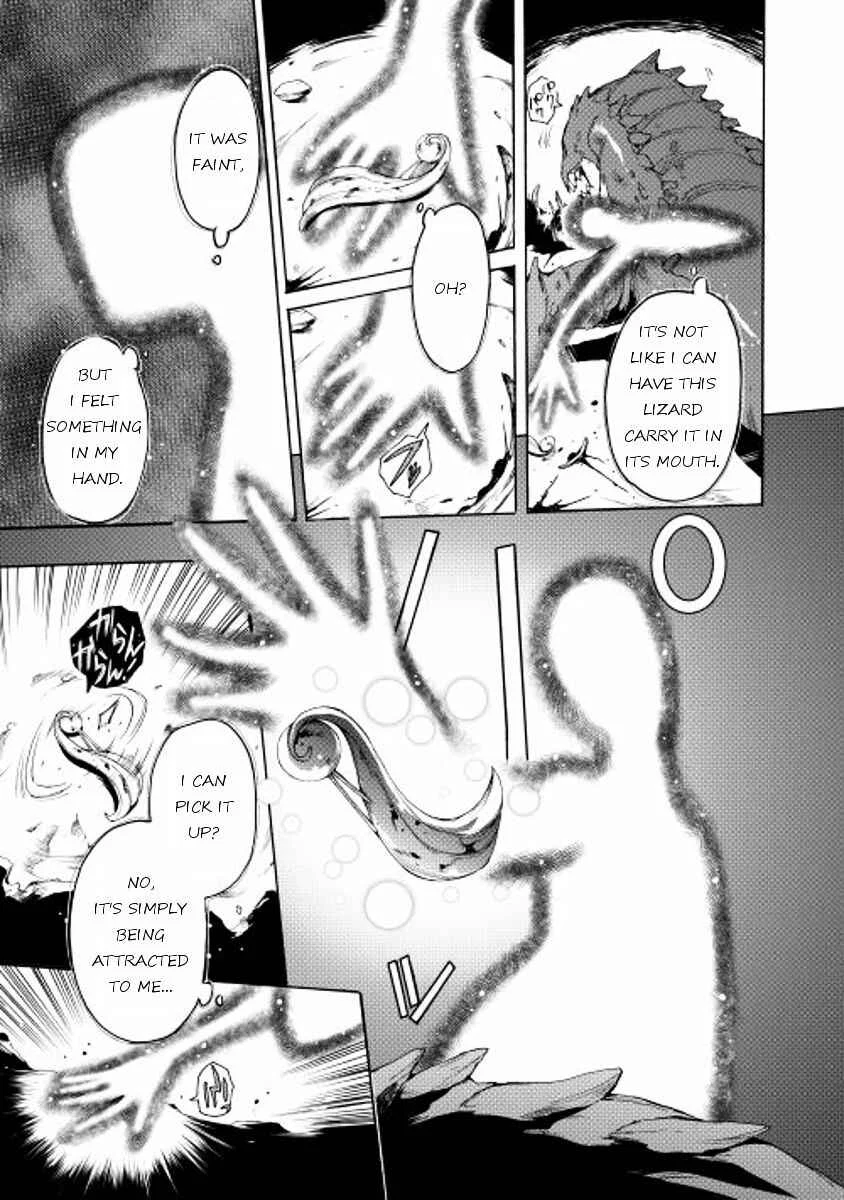 Tamashī no idō Chapter 2 - Page 15
