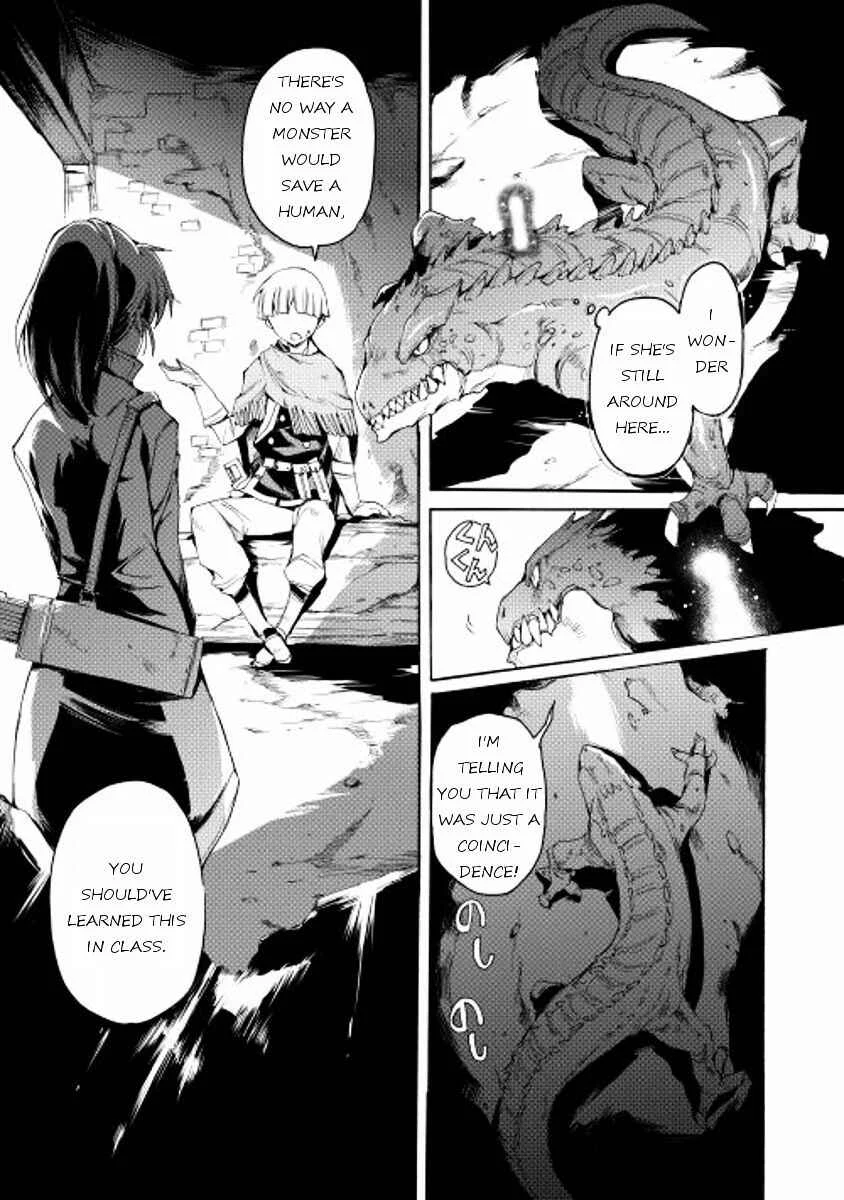 Tamashī no idō Chapter 2 - Page 17