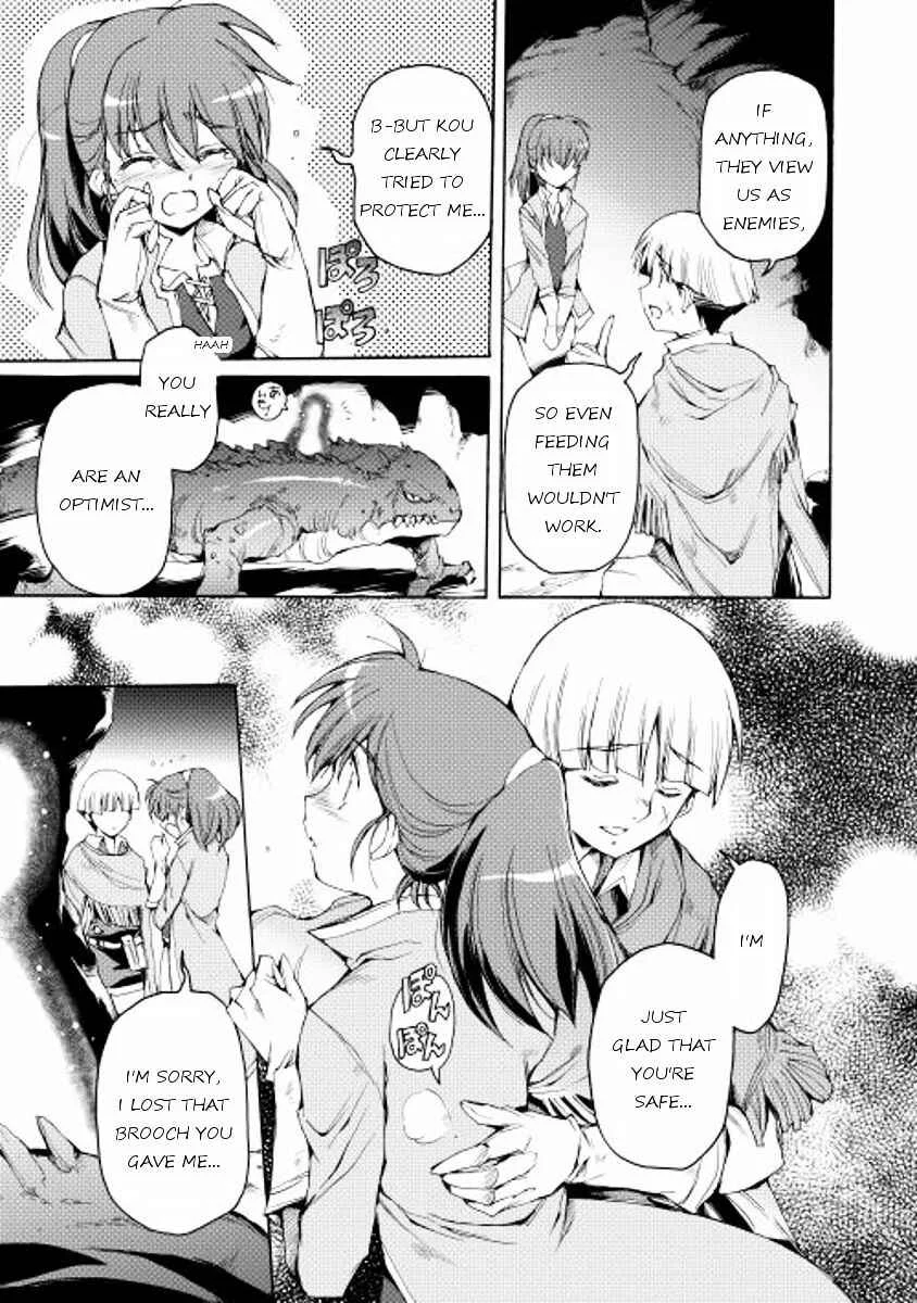 Tamashī no idō Chapter 2 - Page 19