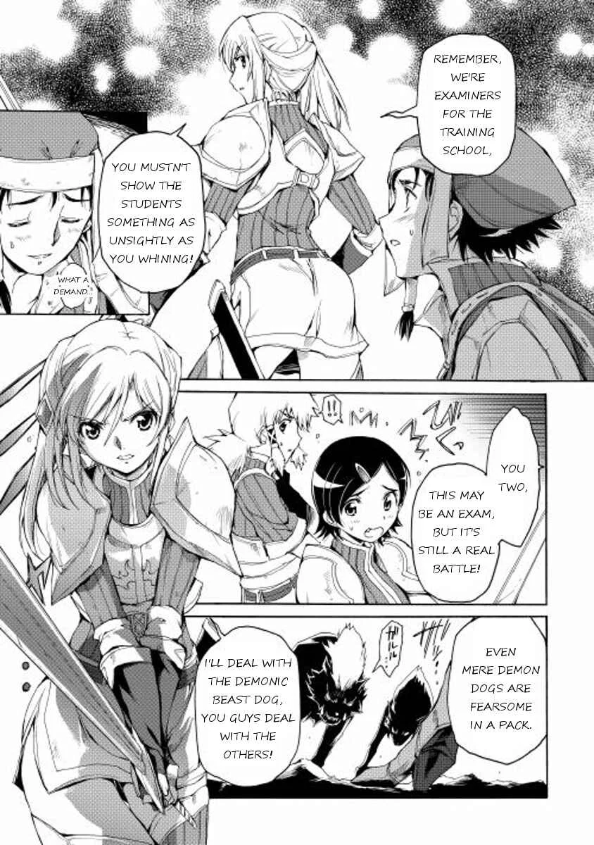 Tamashī no idō Chapter 3 - Page 5
