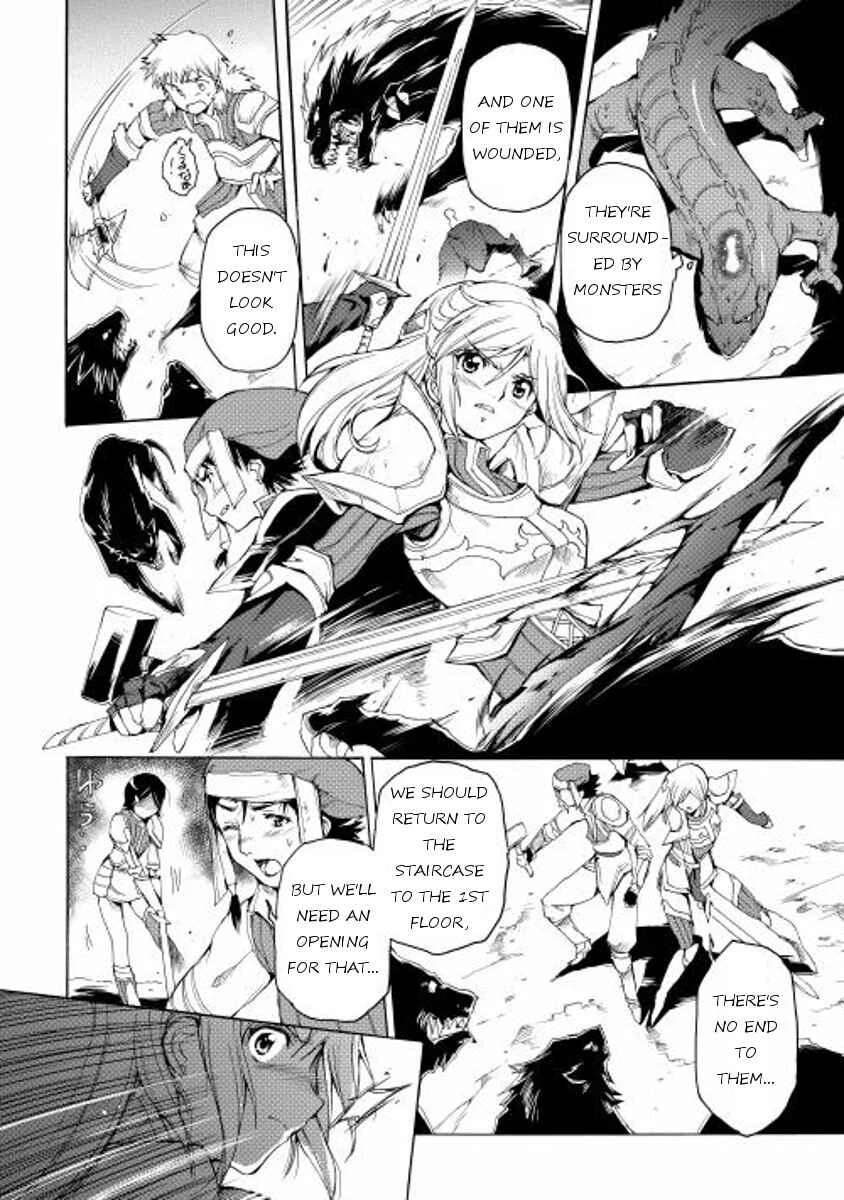 Tamashī no idō Chapter 3 - Page 6