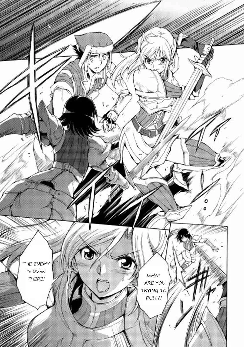 Tamashī no idō Chapter 3 - Page 7