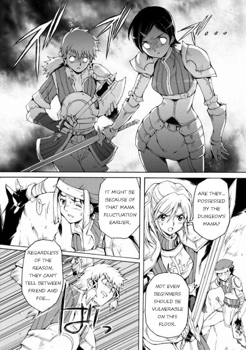 Tamashī no idō Chapter 3 - Page 8