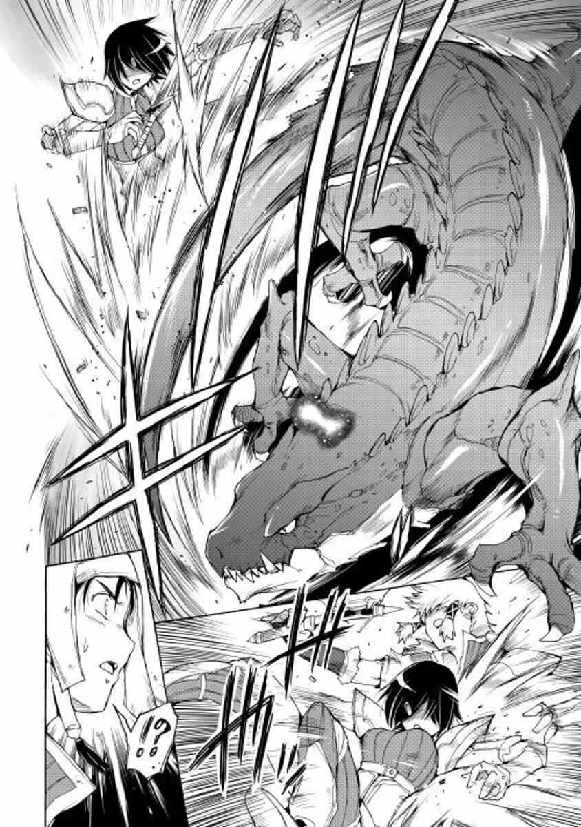 Tamashī no idō Chapter 3 - Page 10