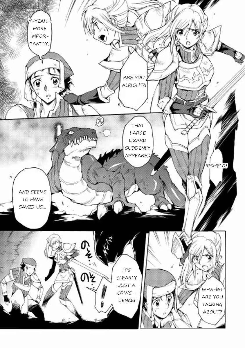 Tamashī no idō Chapter 3 - Page 11