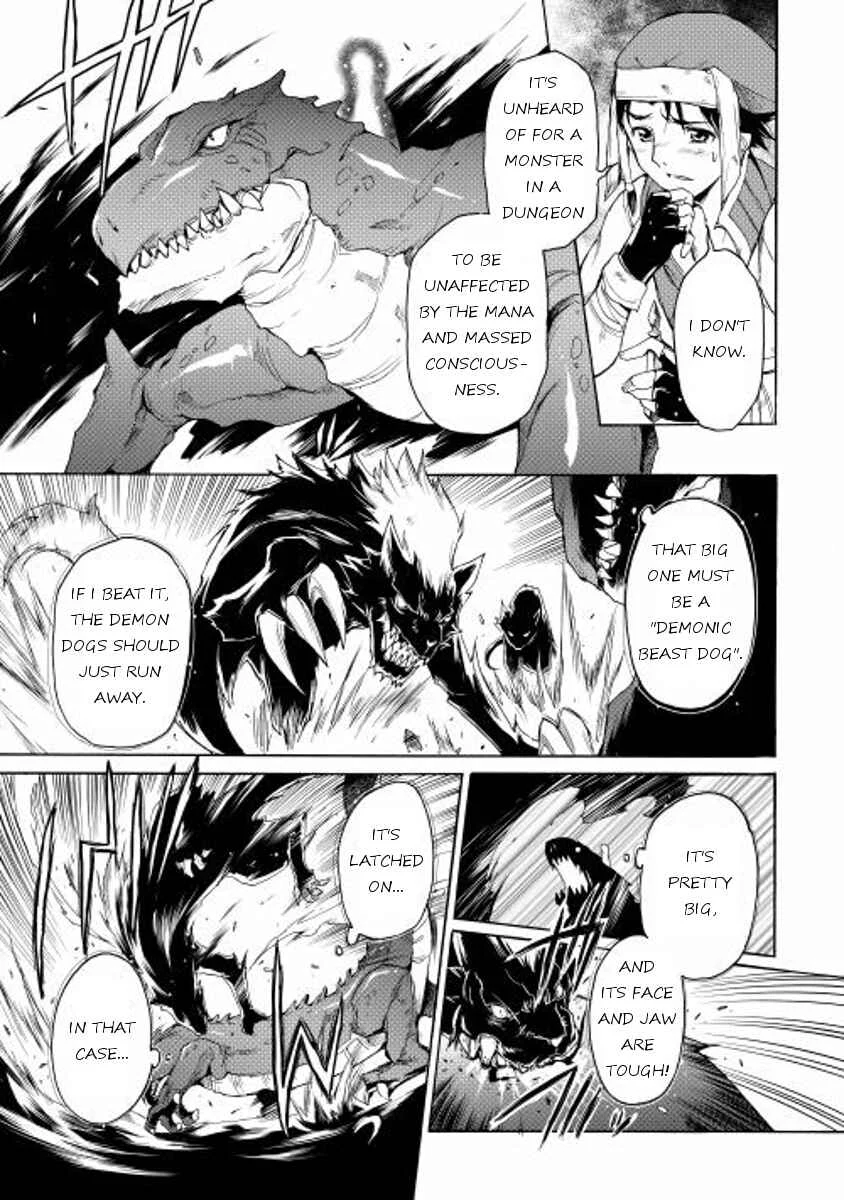 Tamashī no idō Chapter 3 - Page 13