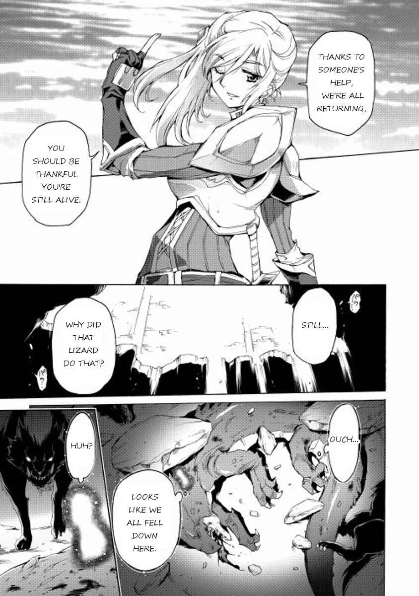 Tamashī no idō Chapter 3 - Page 19