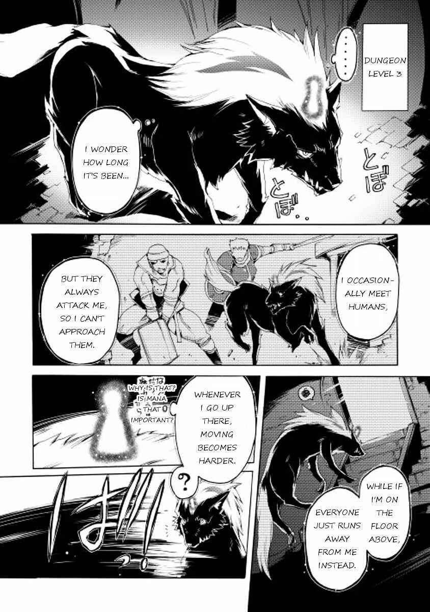 Tamashī no idō Chapter 4 - Page 4