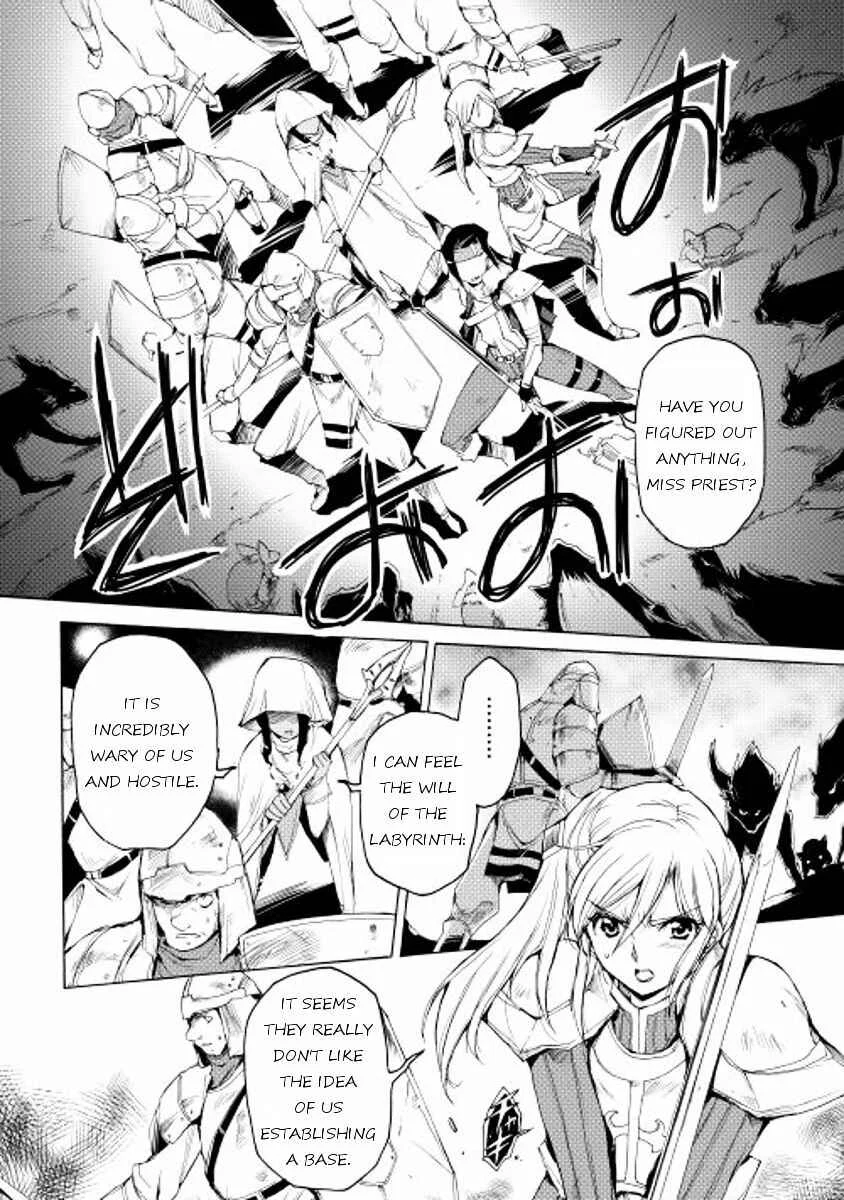 Tamashī no idō Chapter 4 - Page 6