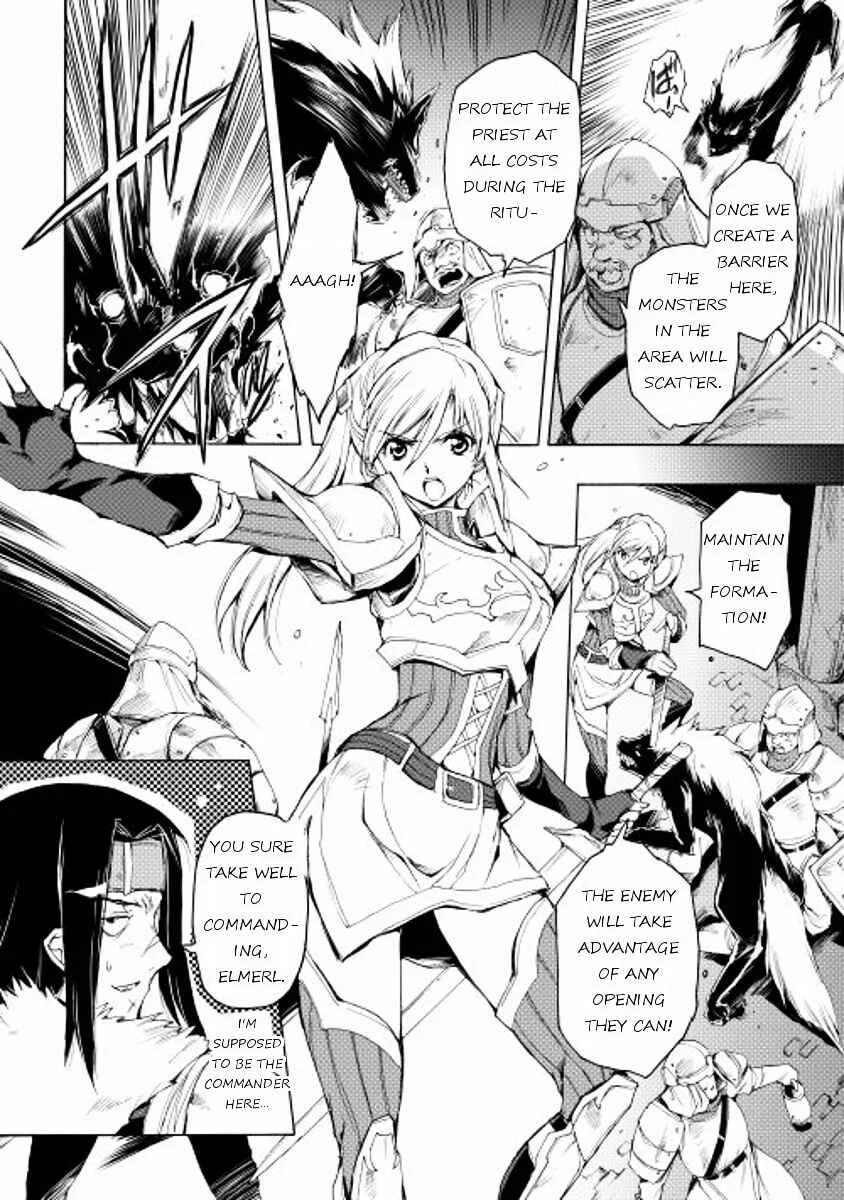 Tamashī no idō Chapter 4 - Page 8
