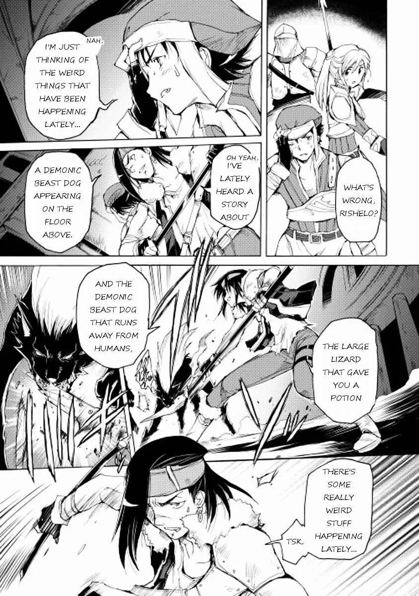 Tamashī no idō Chapter 4 - Page 9
