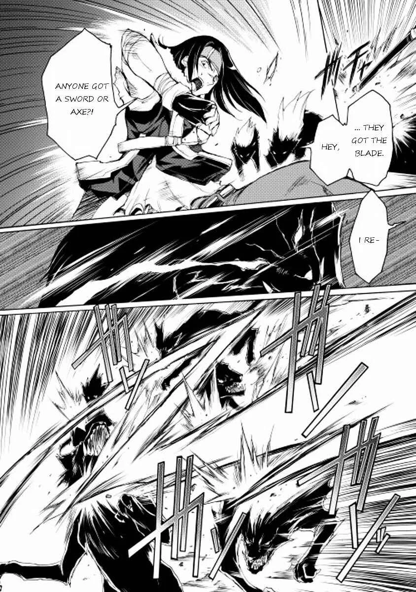 Tamashī no idō Chapter 4 - Page 10