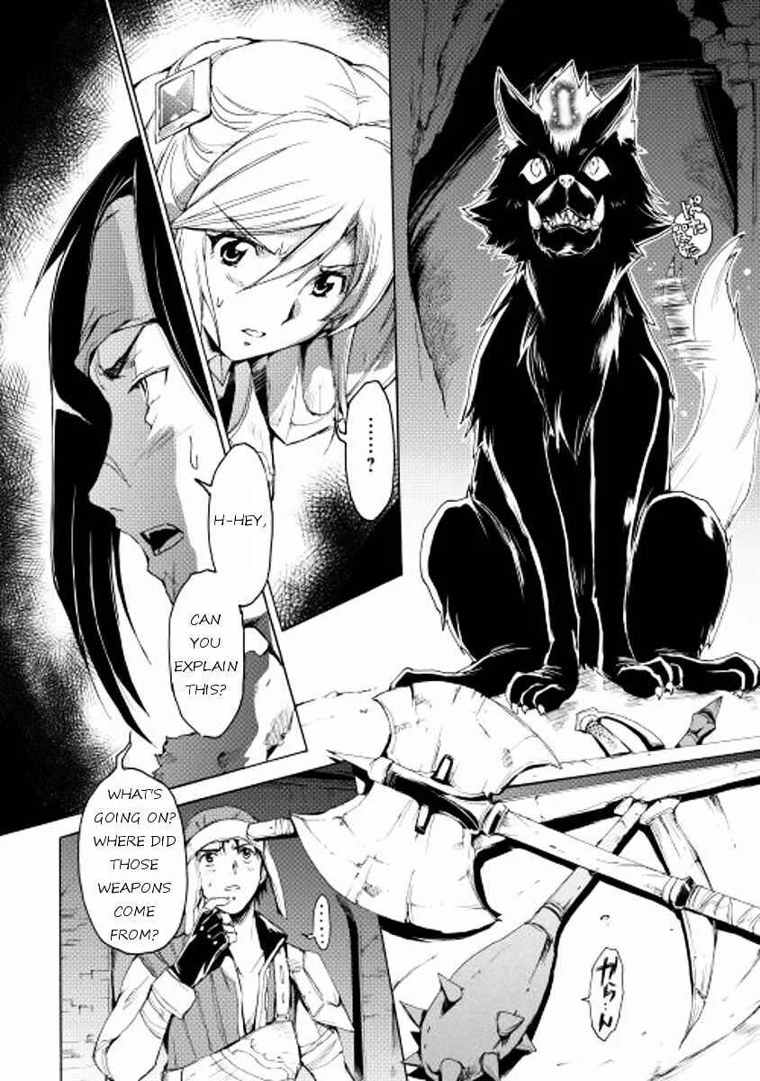 Tamashī no idō Chapter 4 - Page 12