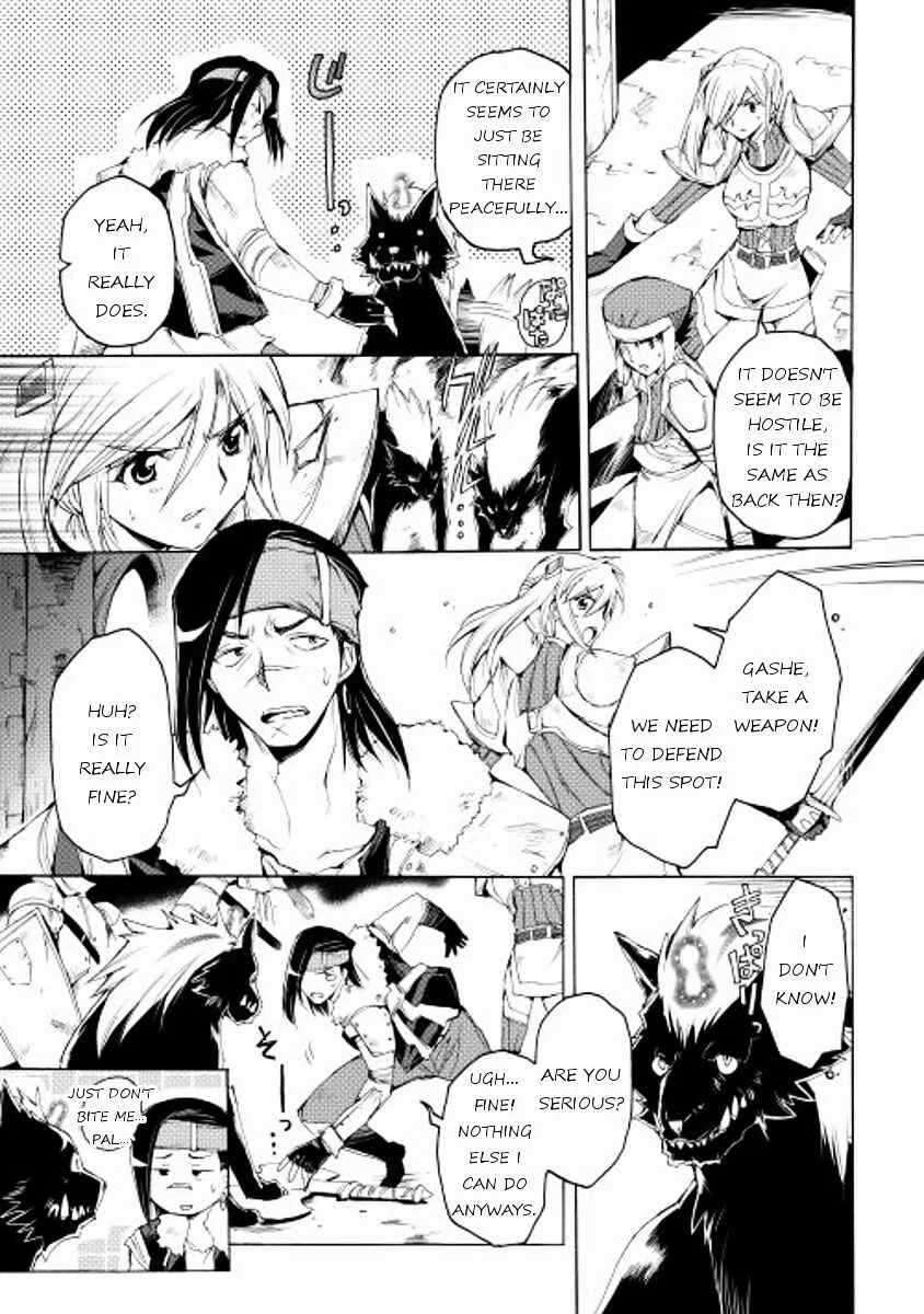 Tamashī no idō Chapter 4 - Page 13