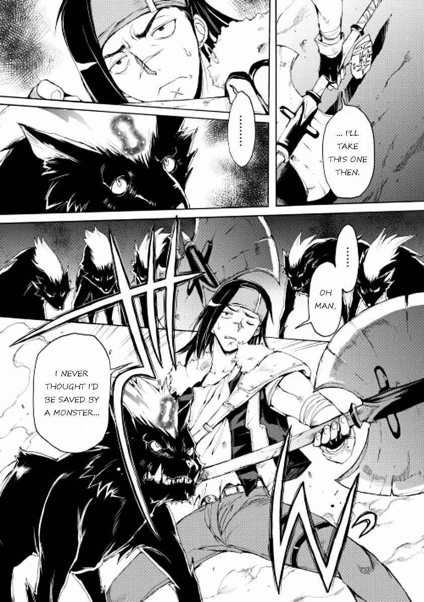 Tamashī no idō Chapter 4 - Page 14