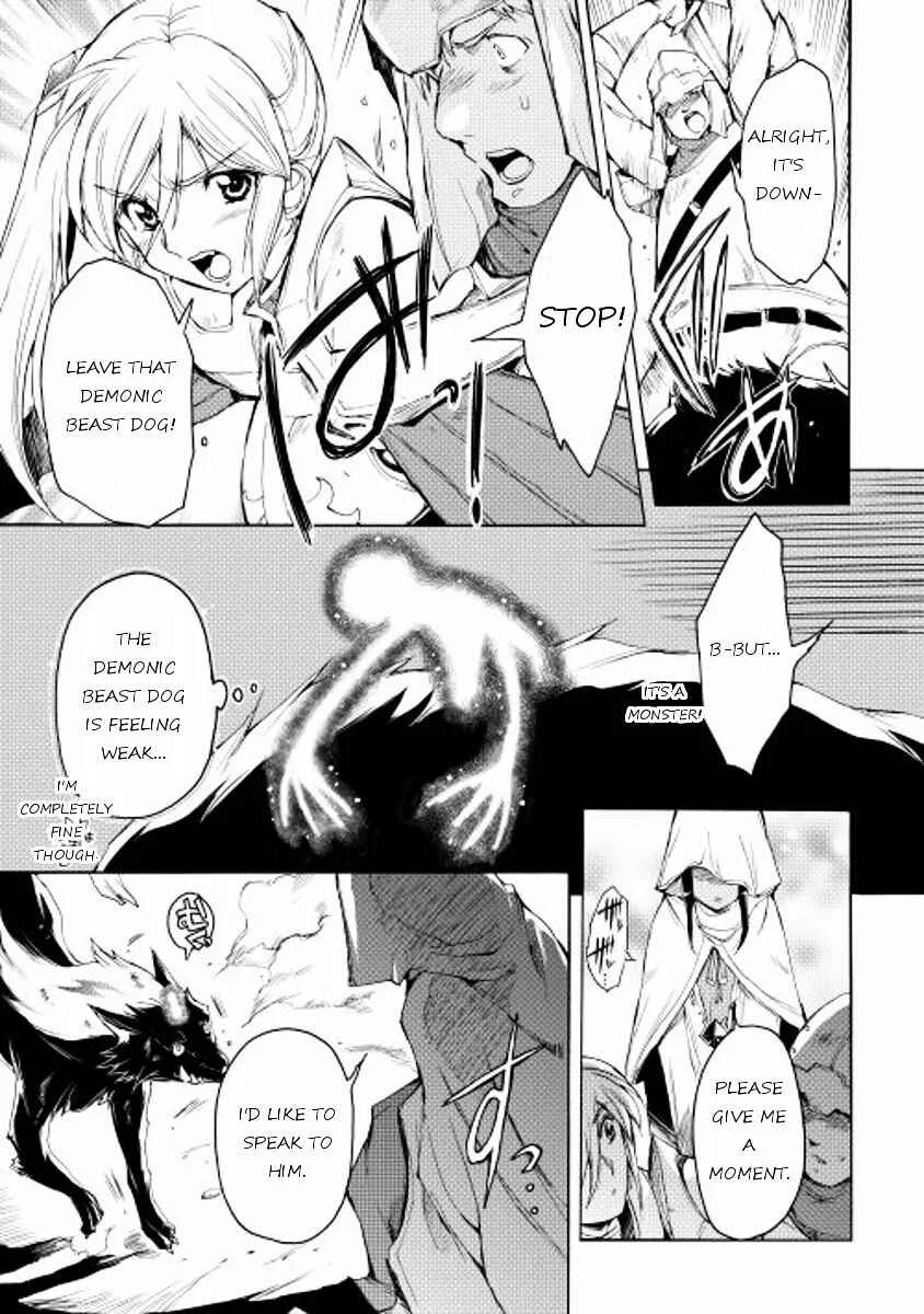 Tamashī no idō Chapter 4 - Page 18