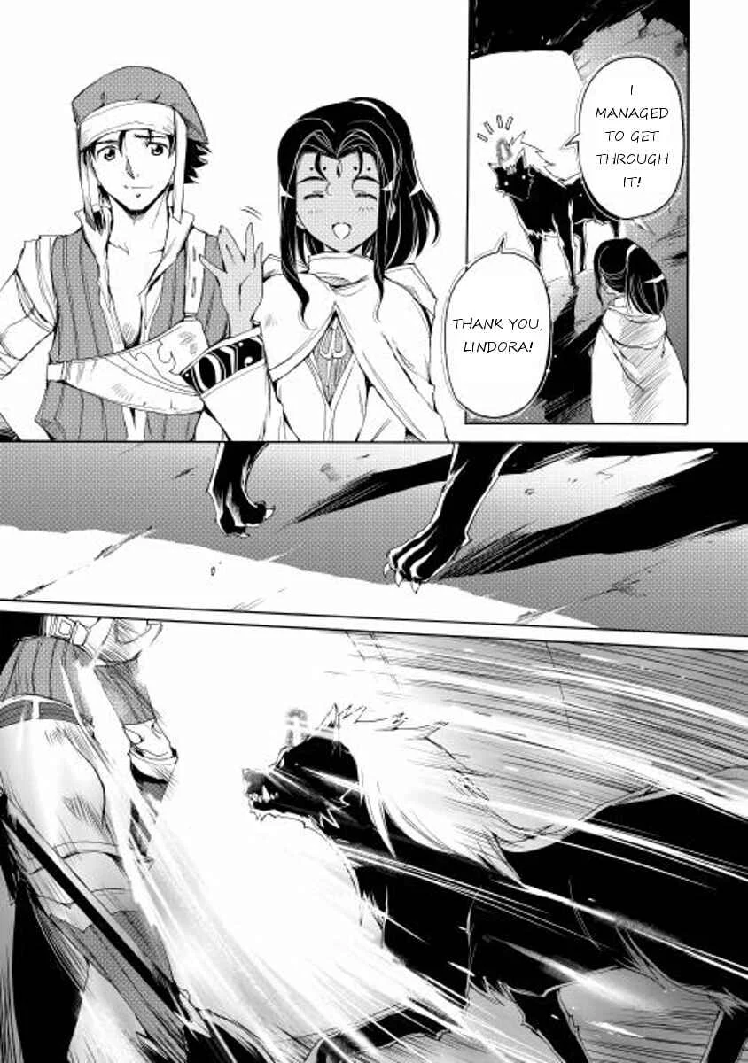 Tamashī no idō Chapter 5 - Page 15