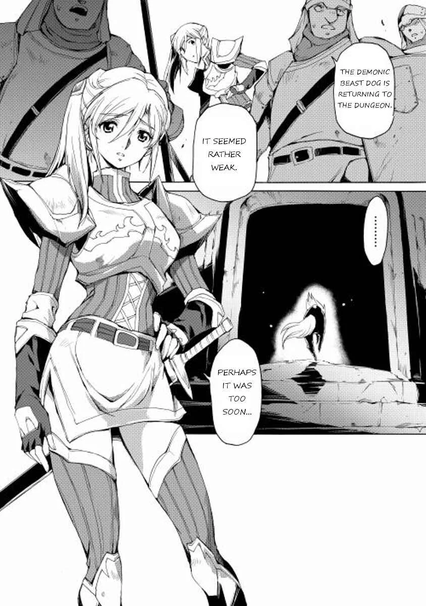 Tamashī no idō Chapter 5 - Page 19