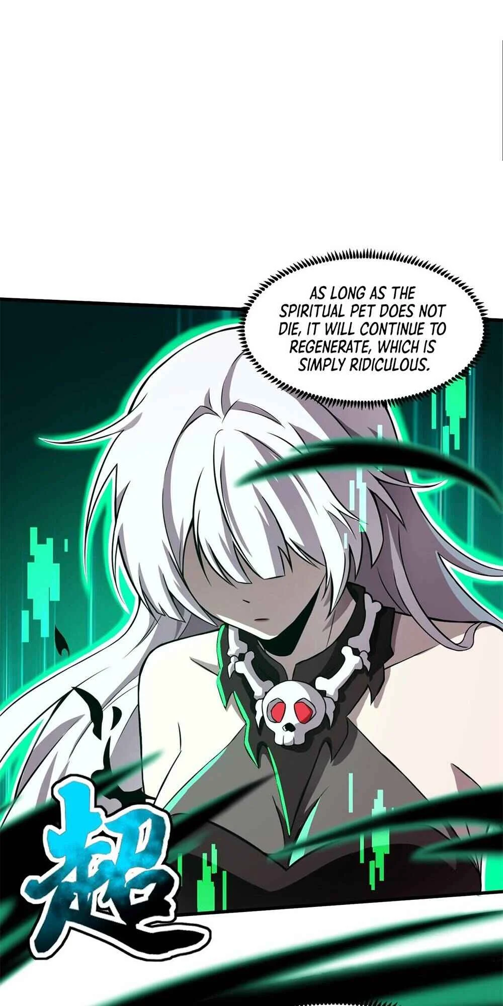 Taming Spiritual Pets: My Spiritual Pet is a Female Zombie Chapter 2 - Page 21