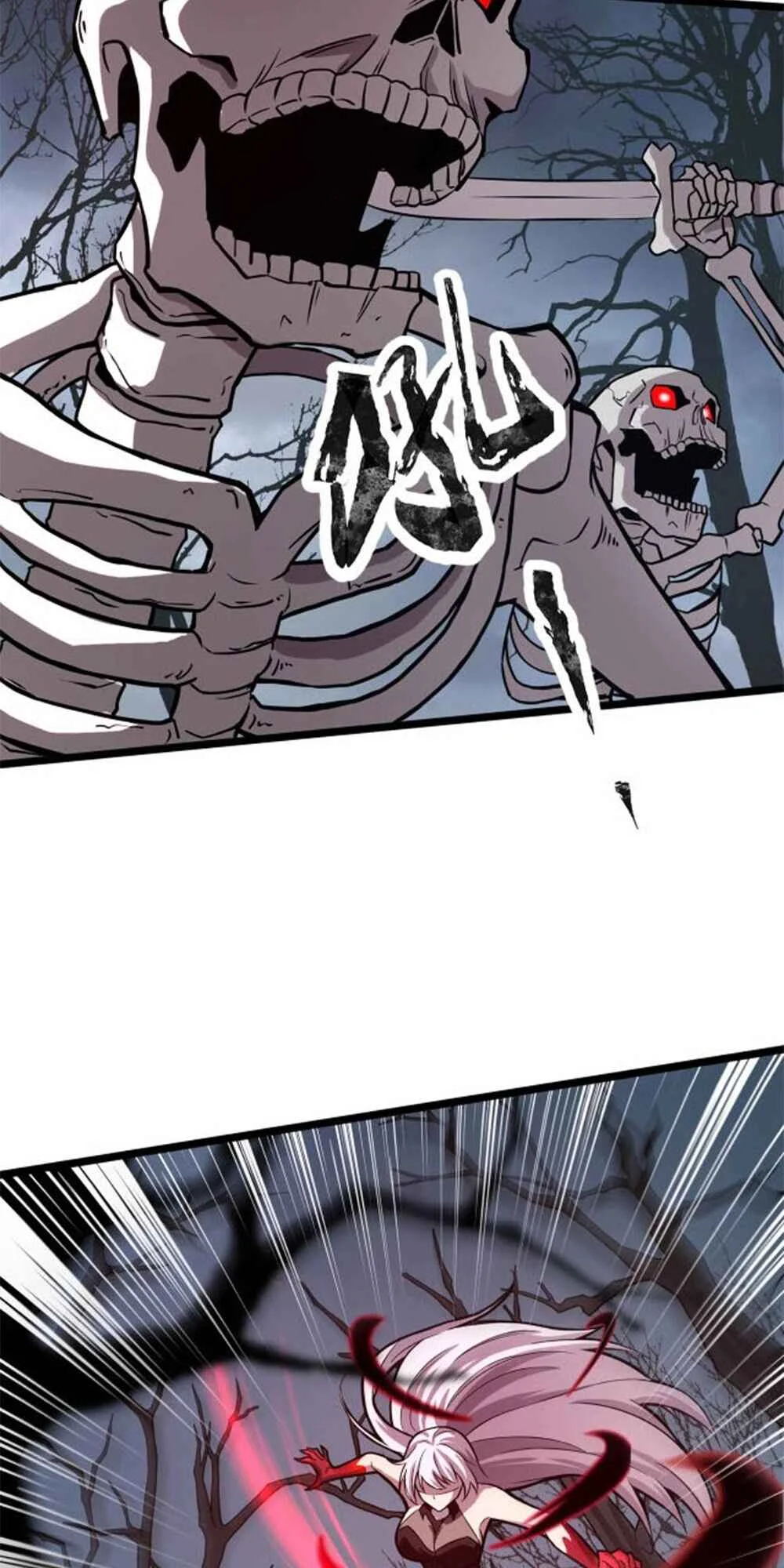 Taming Spiritual Pets: My Spiritual Pet is a Female Zombie Chapter 3 - Page 26