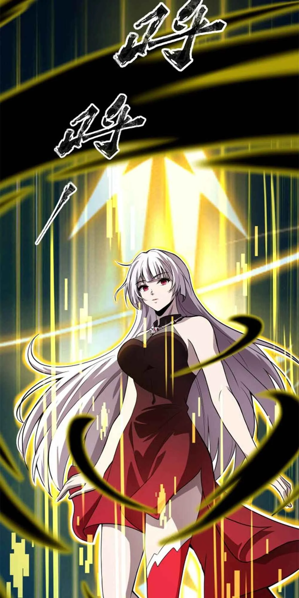 Taming Spiritual Pets: My Spiritual Pet is a Female Zombie Chapter 3 - Page 40