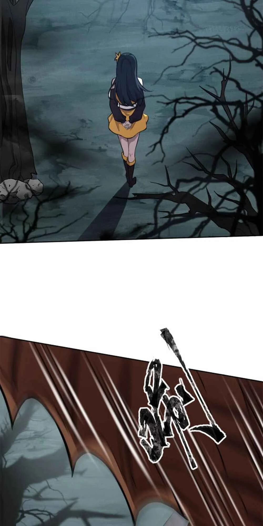 Taming Spiritual Pets: My Spiritual Pet is a Female Zombie Chapter 4 - Page 4