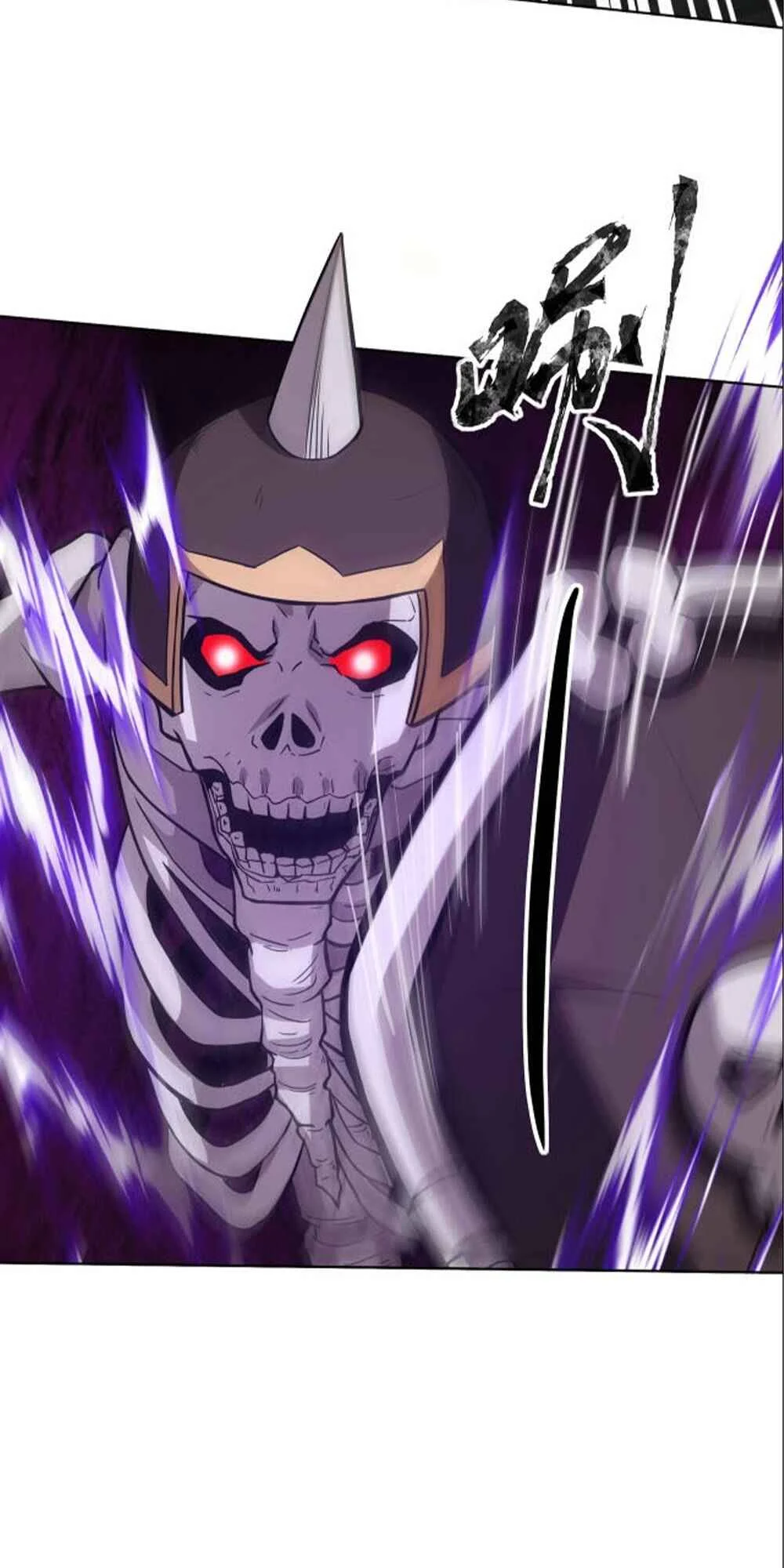 Taming Spiritual Pets: My Spiritual Pet is a Female Zombie Chapter 5 - Page 23