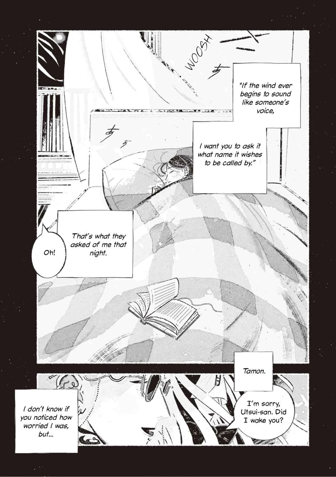 Tamon-san no Okashi-na Tomodachi Chapter 1 - Page 4