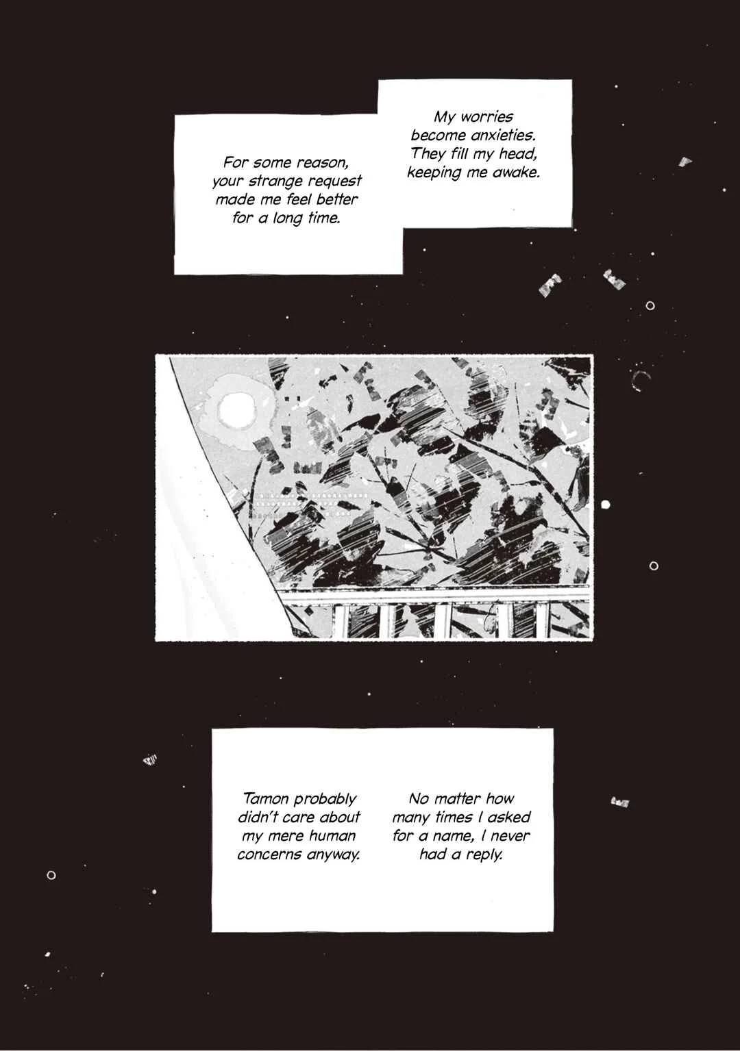 Tamon-san no Okashi-na Tomodachi Chapter 1 - Page 5