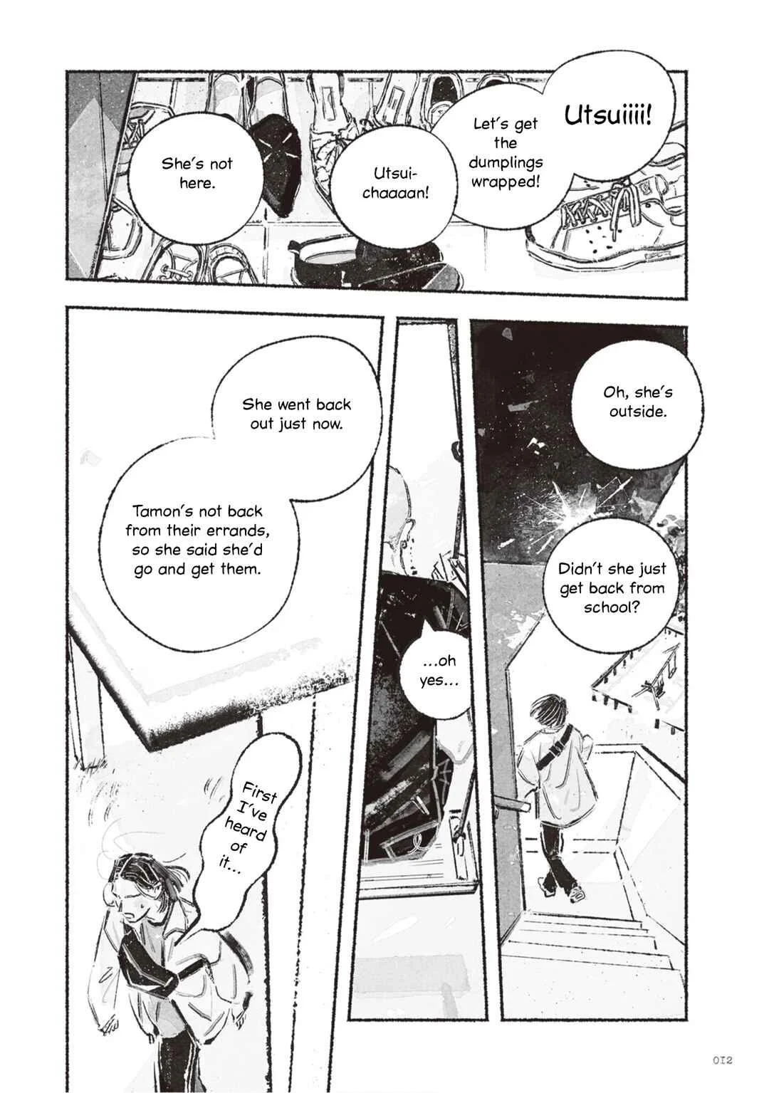 Tamon-san no Okashi-na Tomodachi Chapter 1 - Page 11