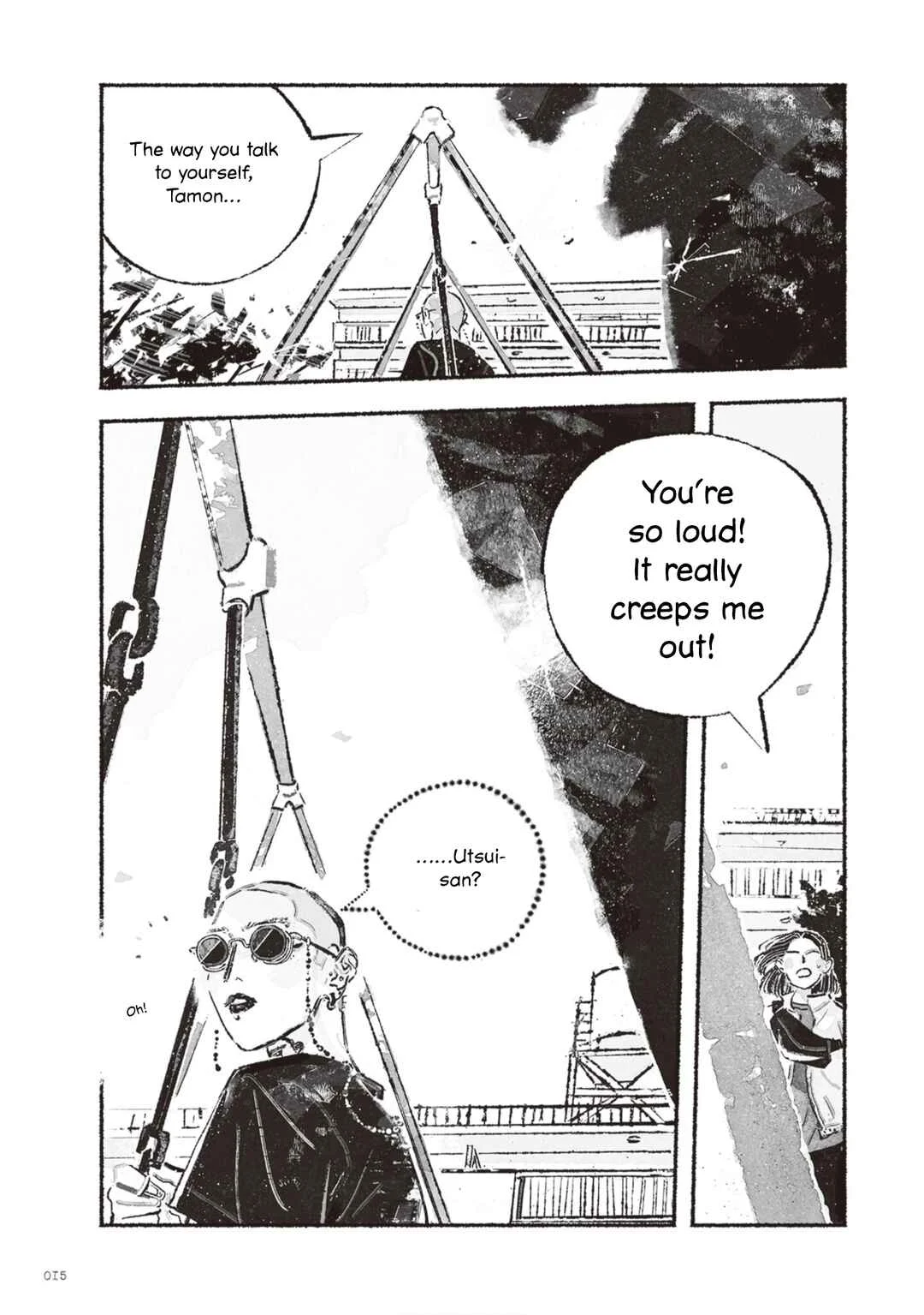 Tamon-san no Okashi-na Tomodachi Chapter 1 - Page 14