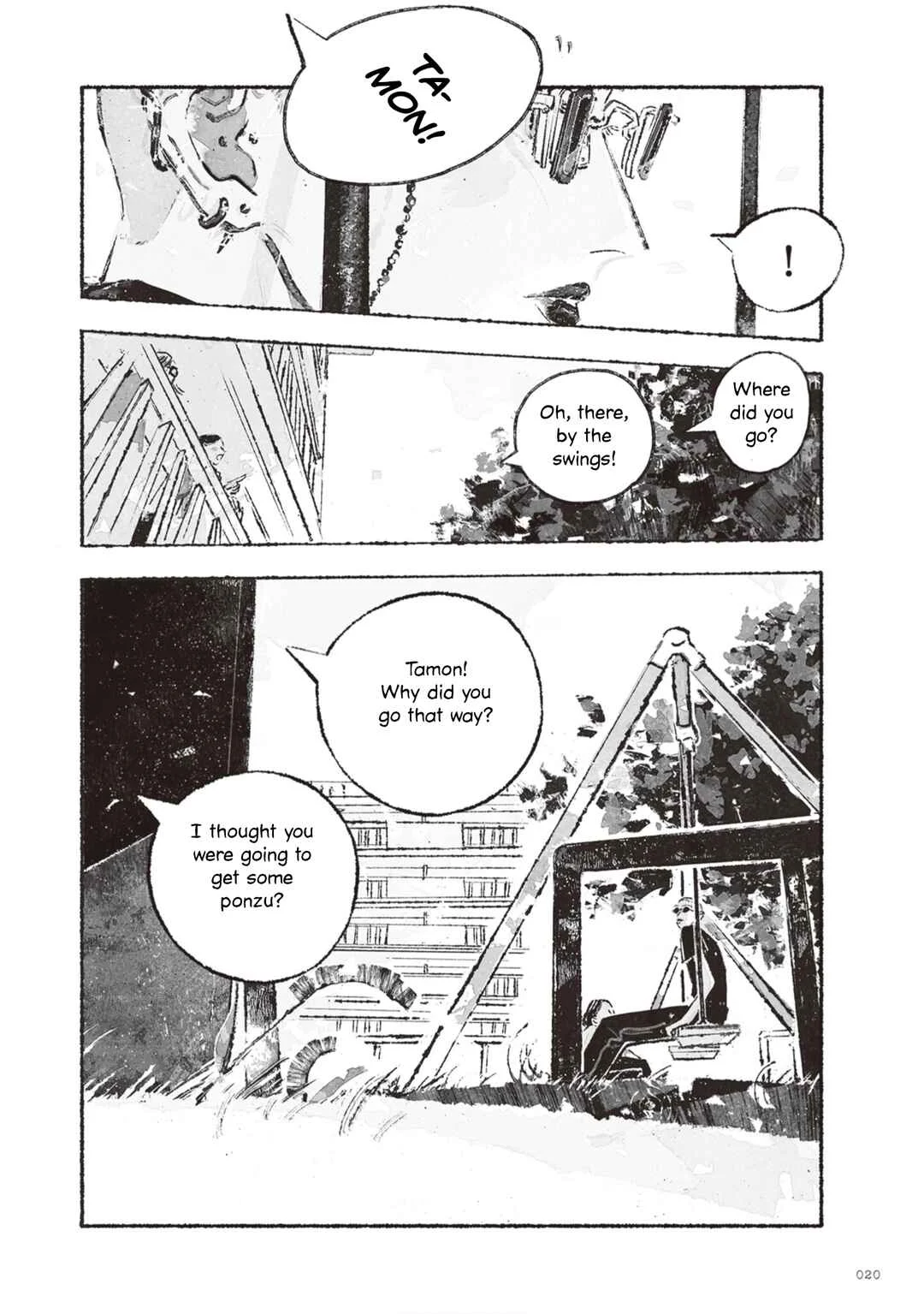 Tamon-san no Okashi-na Tomodachi Chapter 1 - Page 18