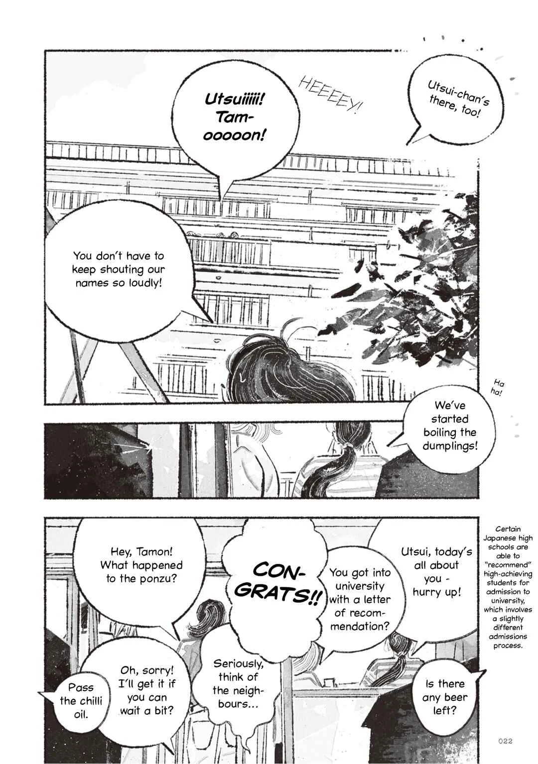 Tamon-san no Okashi-na Tomodachi Chapter 1 - Page 20