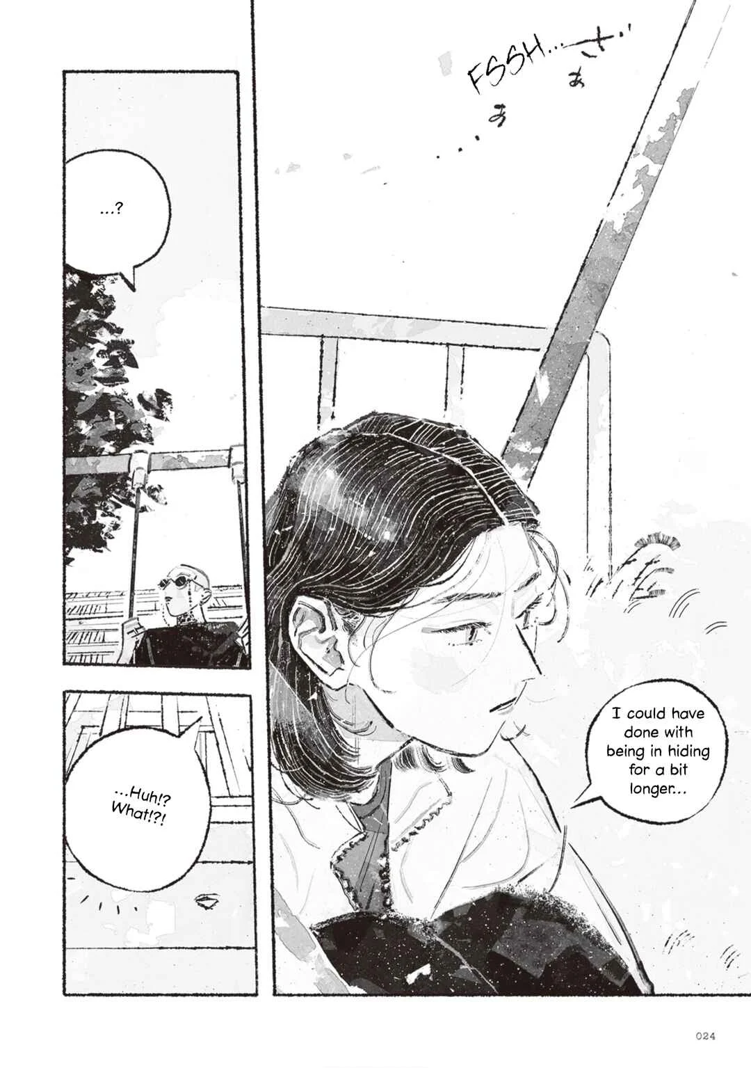 Tamon-san no Okashi-na Tomodachi Chapter 1 - Page 22