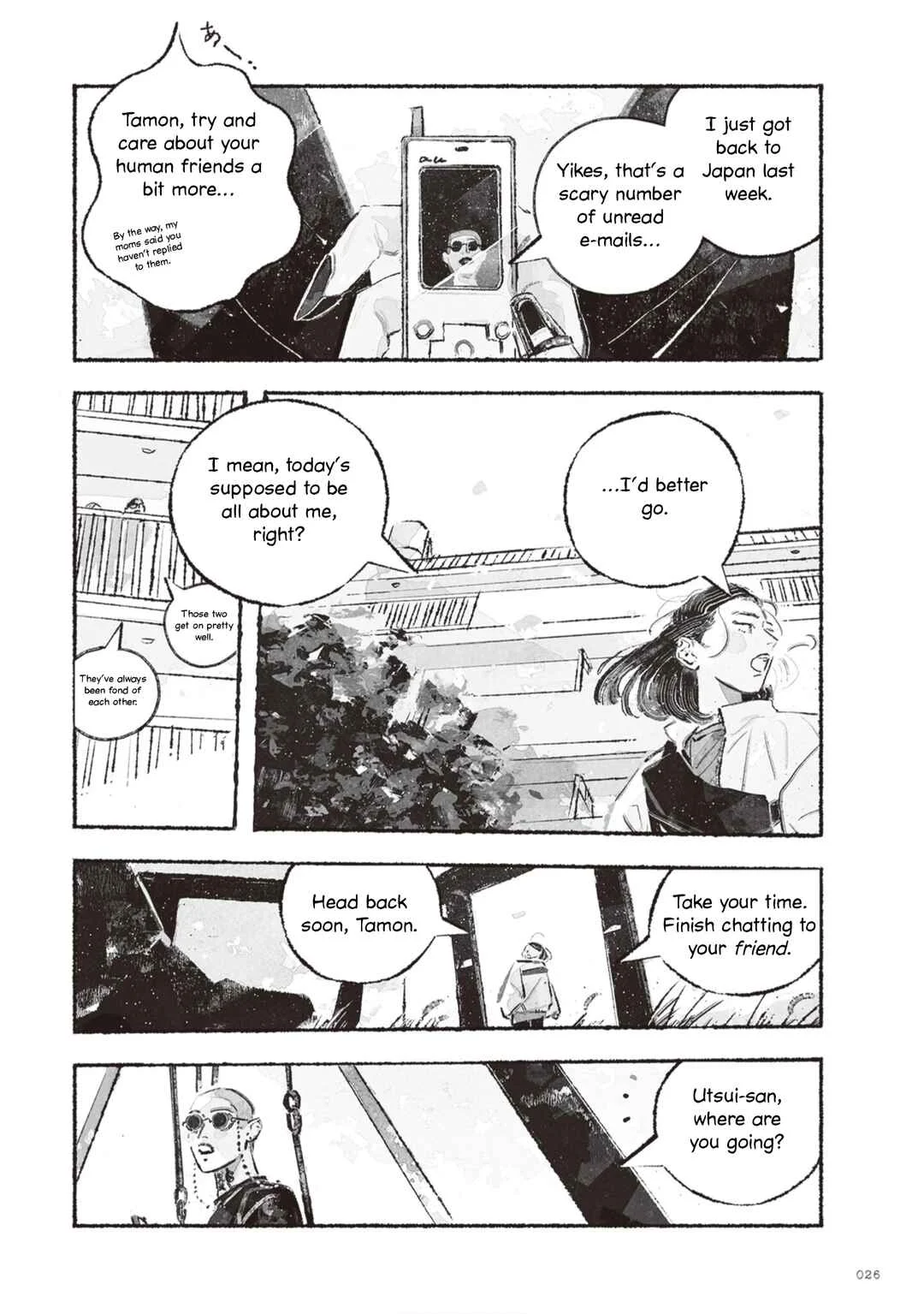 Tamon-san no Okashi-na Tomodachi Chapter 1 - Page 24