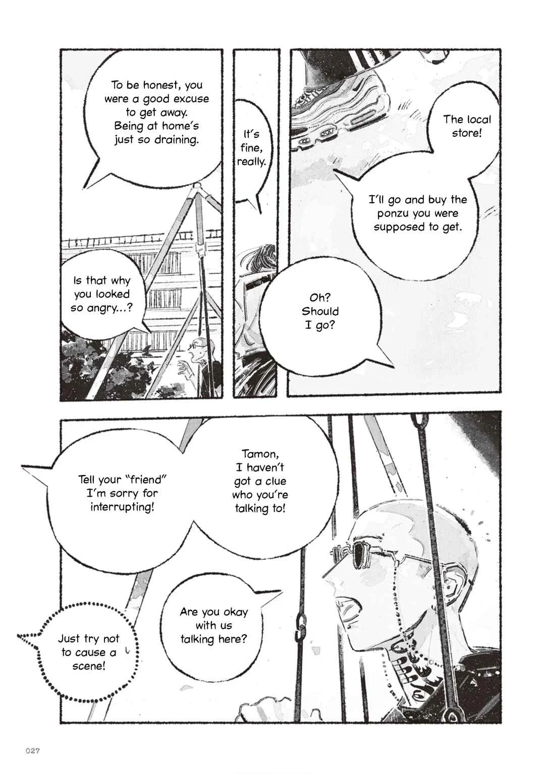 Tamon-san no Okashi-na Tomodachi Chapter 1 - Page 25