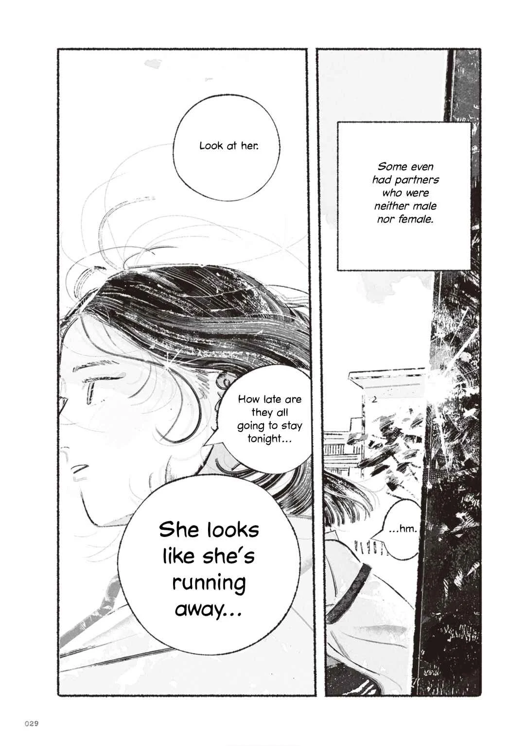 Tamon-san no Okashi-na Tomodachi Chapter 1 - Page 27