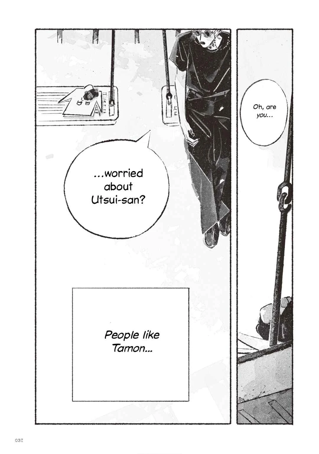 Tamon-san no Okashi-na Tomodachi Chapter 1 - Page 29