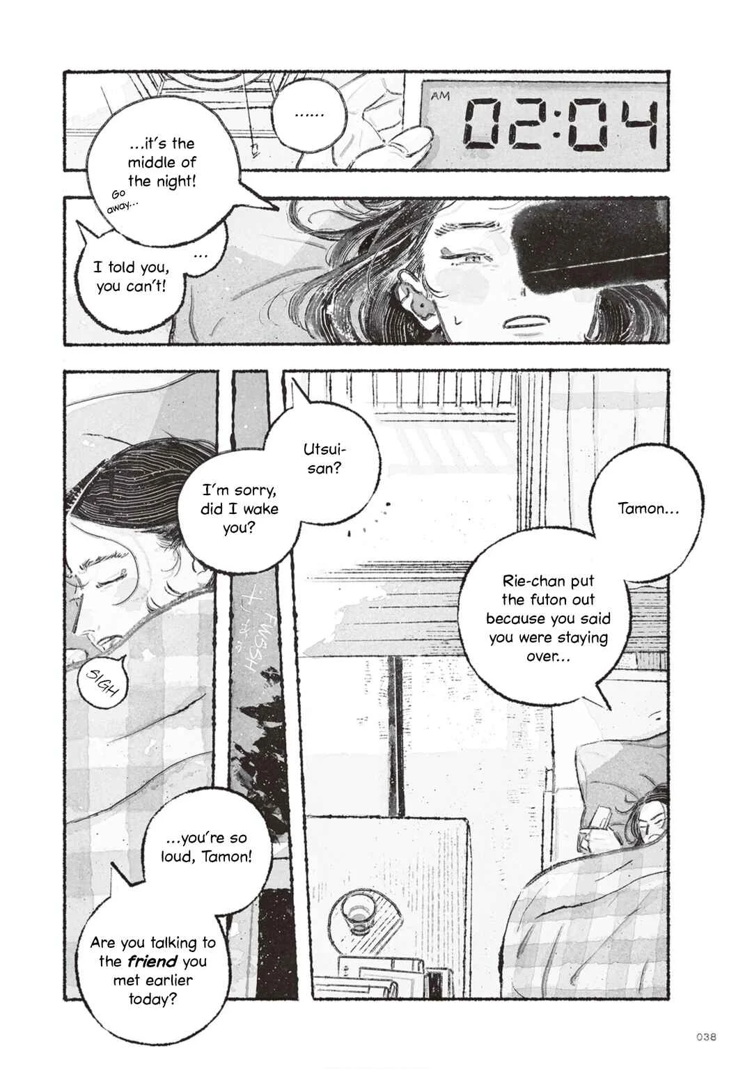 Tamon-san no Okashi-na Tomodachi Chapter 1 - Page 35