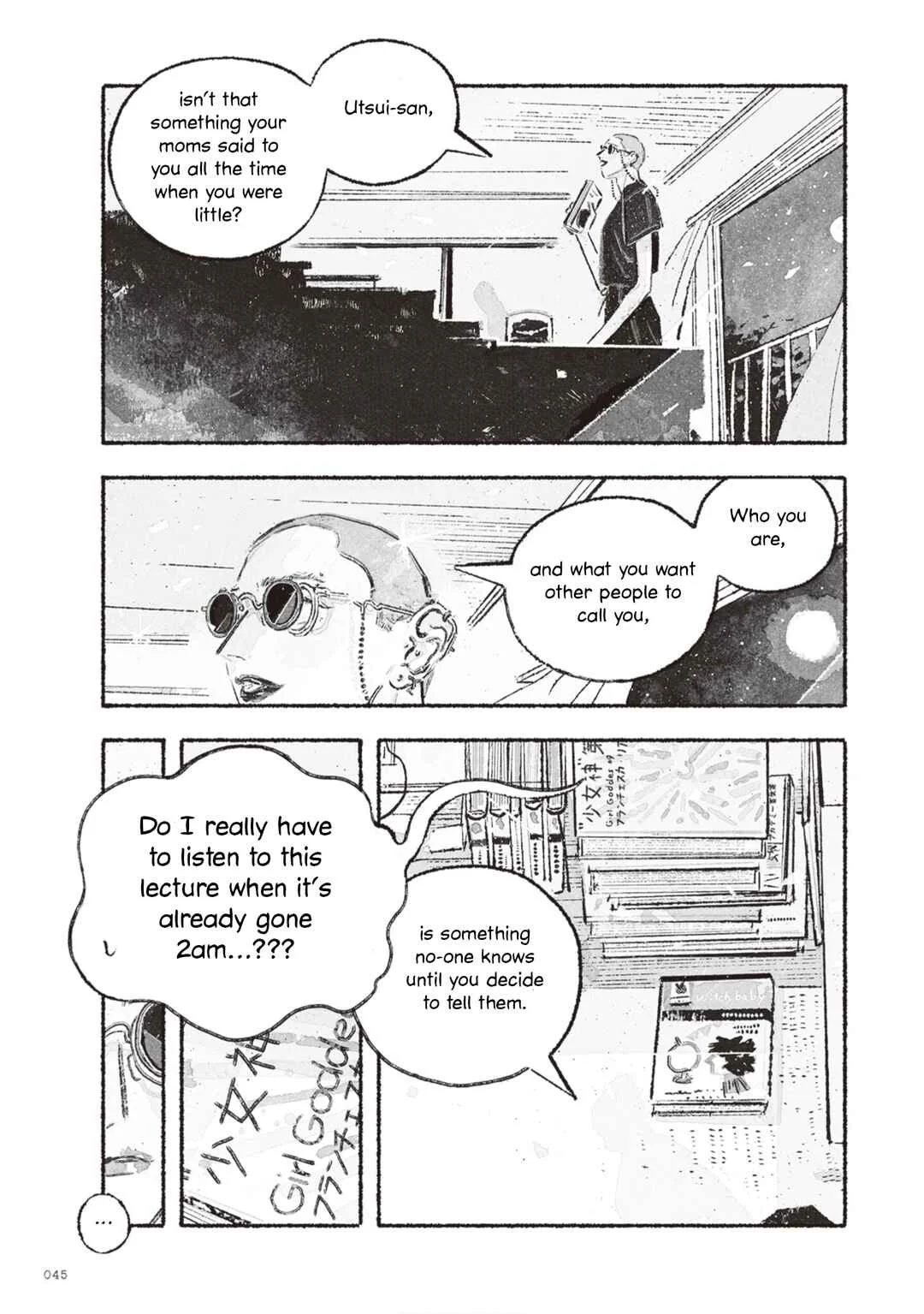 Tamon-san no Okashi-na Tomodachi Chapter 1 - Page 42