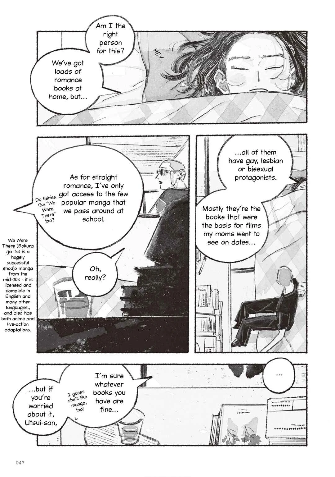 Tamon-san no Okashi-na Tomodachi Chapter 1 - Page 44