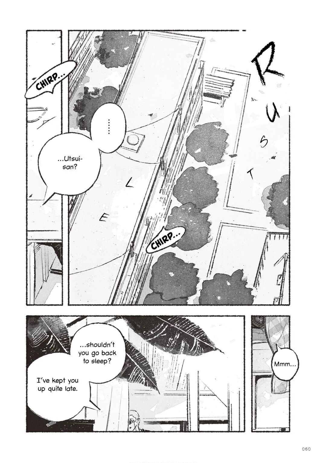 Tamon-san no Okashi-na Tomodachi Chapter 2 - Page 2