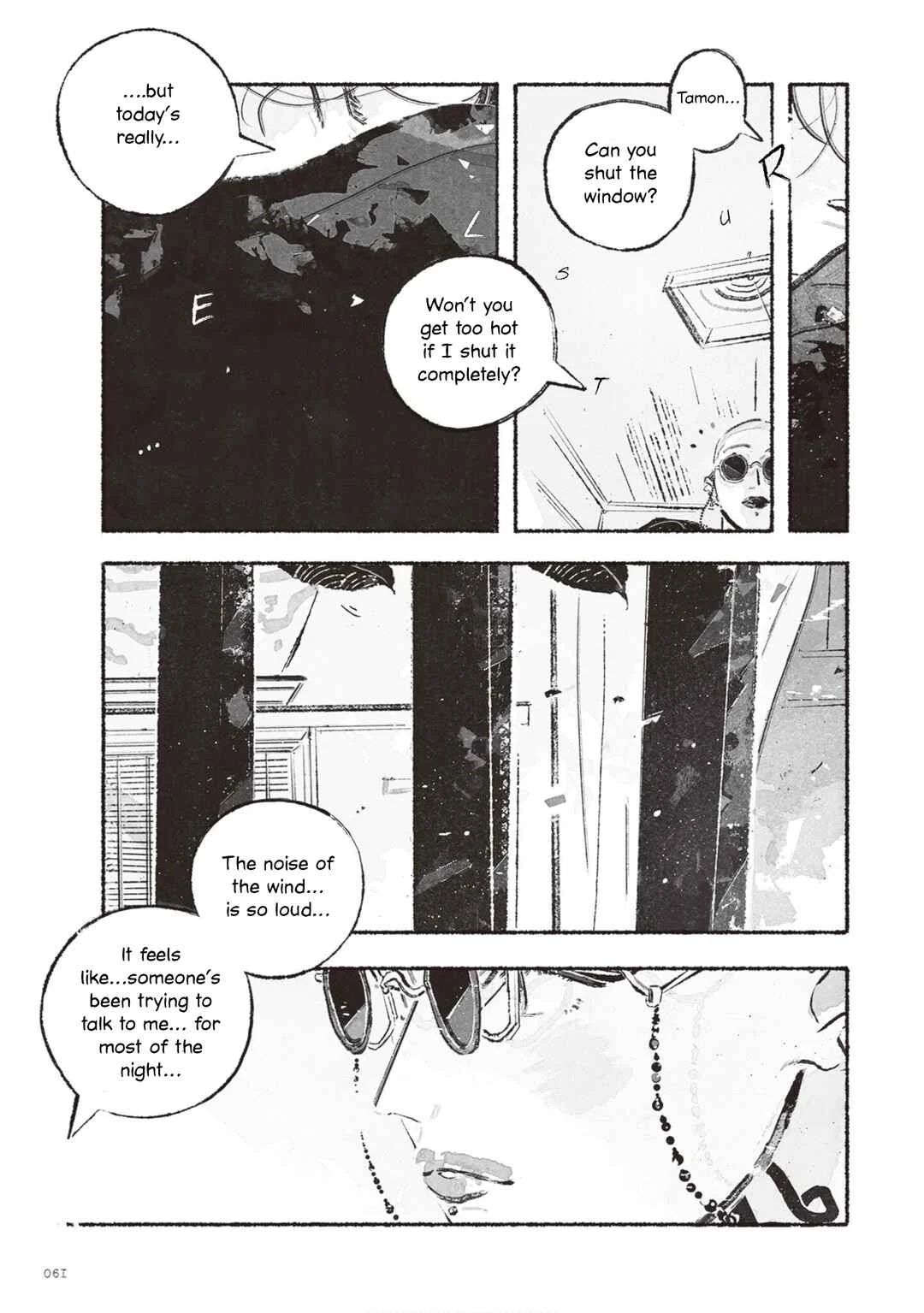 Tamon-san no Okashi-na Tomodachi Chapter 2 - Page 3