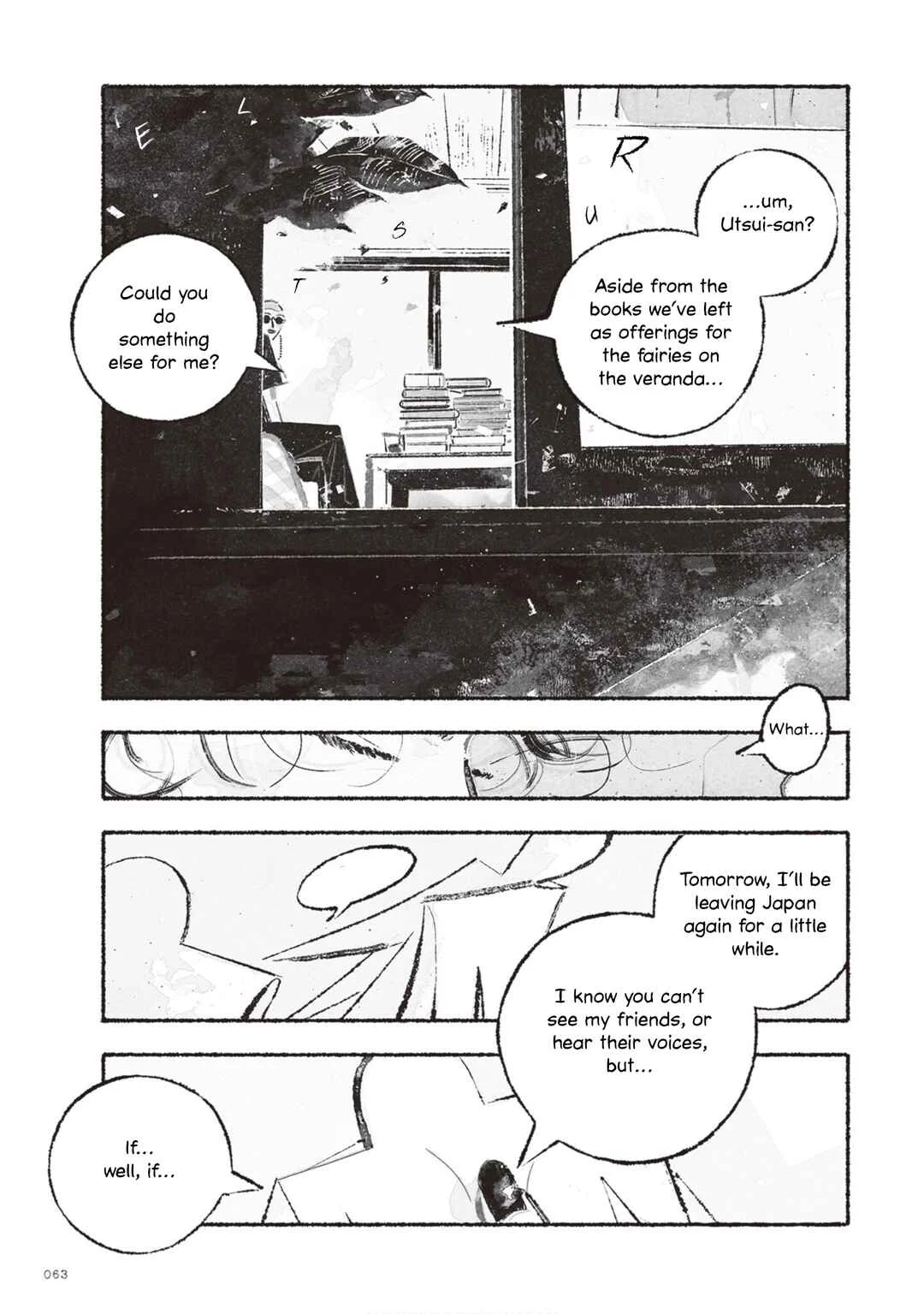 Tamon-san no Okashi-na Tomodachi Chapter 2 - Page 5