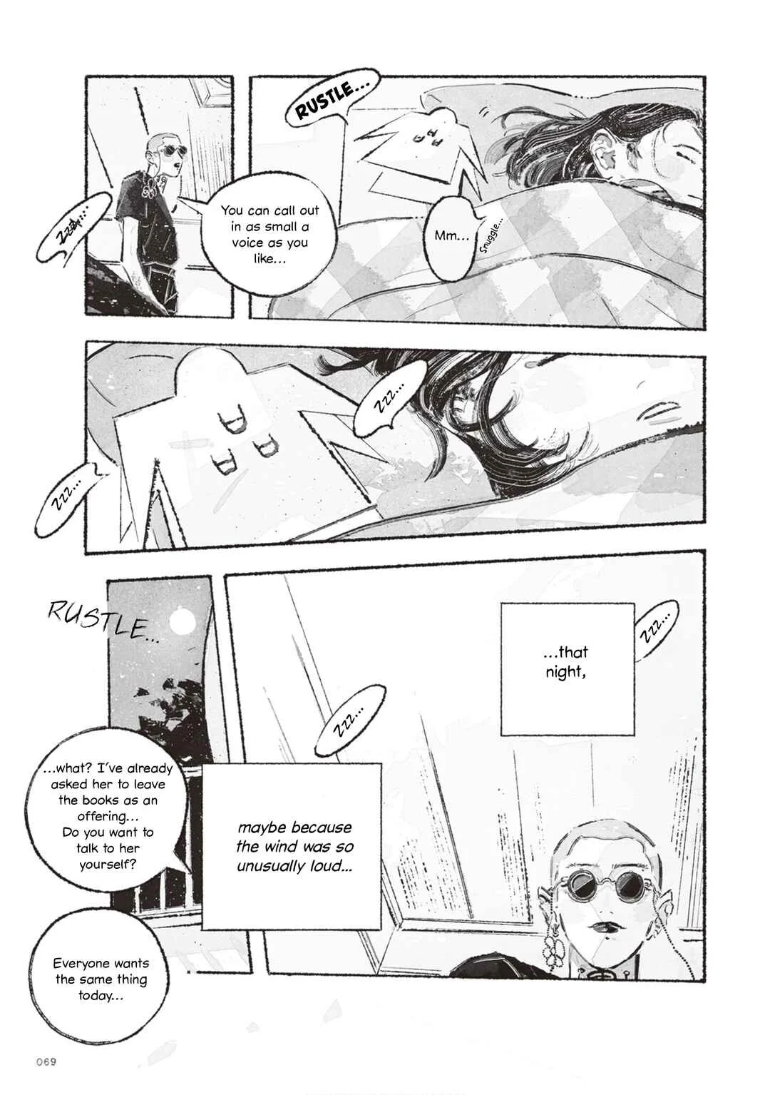 Tamon-san no Okashi-na Tomodachi Chapter 2 - Page 8