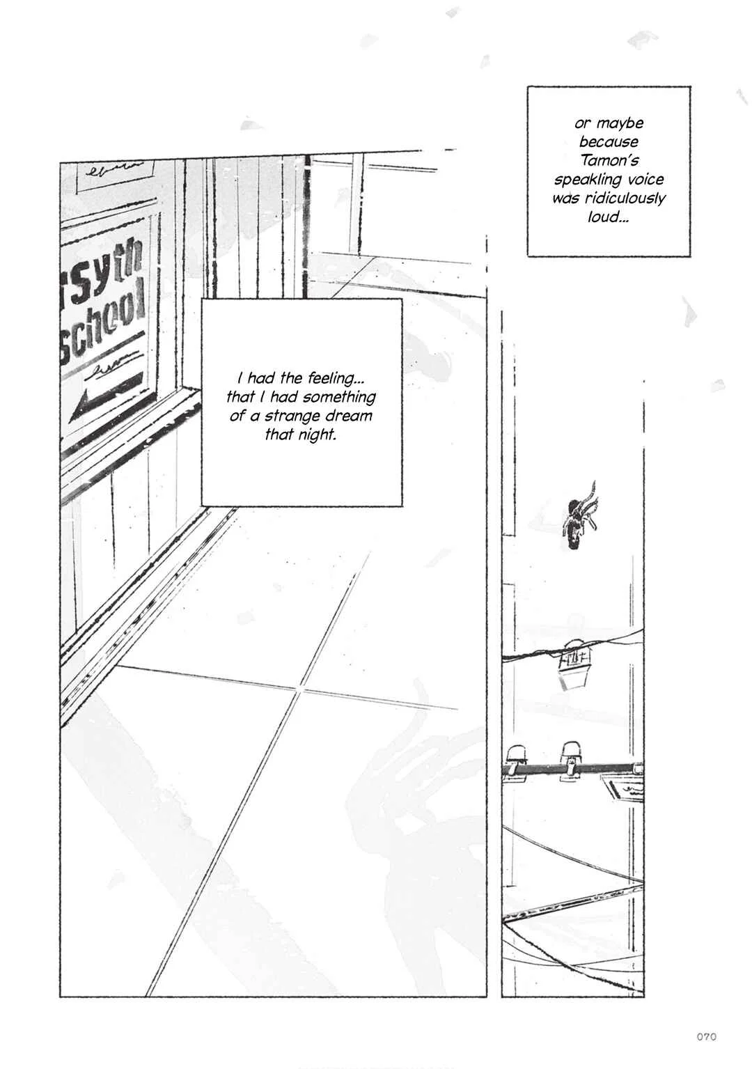 Tamon-san no Okashi-na Tomodachi Chapter 2 - Page 9